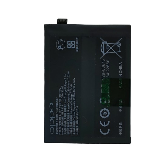 BATERIA ONEPLUS 9 2021/OP9PBATB BLP829 4500MAH